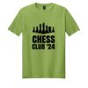 Softstyle ® T Shirt Thumbnail