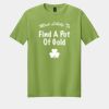 Softstyle ® T Shirt Thumbnail