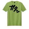 Softstyle ® T Shirt Thumbnail