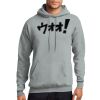🏆 Classic Pullover Hooded Sweatshirt - Full Color Printing Thumbnail