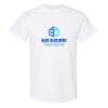 20 Shirts for $149 - Gildan  Thumbnail