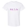 20 Shirts for $149 - Gildan  Thumbnail