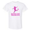 20 Shirts for $149 - Gildan  Thumbnail