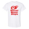 20 Shirts for $149 - Gildan  Thumbnail