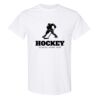 20 Shirts for $149 - Gildan  Thumbnail