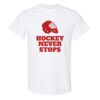 20 Shirts for $149 - Gildan  Thumbnail