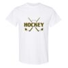 20 Shirts for $149 - Gildan  Thumbnail