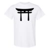 20 Shirts for $149 - Gildan  Thumbnail