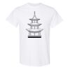 20 Shirts for $149 - Gildan  Thumbnail