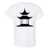 20 Shirts for $149 - Gildan  Thumbnail