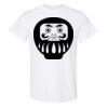 20 Shirts for $149 - Gildan  Thumbnail