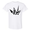 20 Shirts for $149 - Gildan  Thumbnail