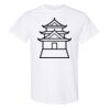 20 Shirts for $149 - Gildan  Thumbnail