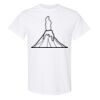 20 Shirts for $149 - Gildan  Thumbnail