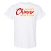 20 Shirts for $149 - Gildan  Thumbnail