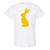 20 Shirts for $149 - Gildan  Thumbnail