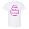 20 Shirts for $149 - Gildan  Thumbnail