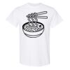 20 Shirts for $149 - Gildan  Thumbnail