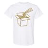 20 Shirts for $149 - Gildan  Thumbnail