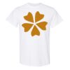 20 Shirts for $149 - Gildan  Thumbnail