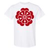 20 Shirts for $149 - Gildan  Thumbnail