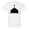 20 Shirts for $149 - Gildan  Thumbnail