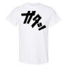 20 Shirts for $149 - Gildan  Thumbnail