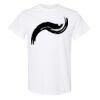 20 Shirts for $149 - Gildan  Thumbnail