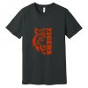 Premium Soft Cotton Short Sleeve Tee - Full Color Printing Thumbnail