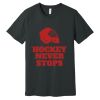 Premium Soft Cotton Short Sleeve Tee - Full Color Printing Thumbnail