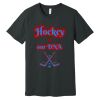 Premium Soft Cotton Short Sleeve Tee - Full Color Printing Thumbnail
