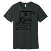 Premium Soft Cotton Short Sleeve Tee - Full Color Printing Thumbnail
