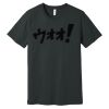 Premium Soft Cotton Short Sleeve Tee - Full Color Printing Thumbnail