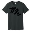 Premium Soft Cotton Short Sleeve Tee - Full Color Printing Thumbnail