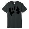 Premium Soft Cotton Short Sleeve Tee - Full Color Printing Thumbnail
