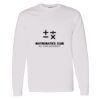 Heavy Cotton™ Long Sleeve T-Shirt - Full Color Printing Thumbnail