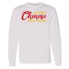 Heavy Cotton™ Long Sleeve T-Shirt - Full Color Printing Thumbnail