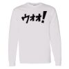 Heavy Cotton™ Long Sleeve T-Shirt - Full Color Printing Thumbnail