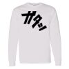Heavy Cotton™ Long Sleeve T-Shirt - Full Color Printing Thumbnail