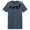 🏆 Softstyle ® T Shirt - Full Color Printing Thumbnail