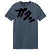 🏆 Softstyle ® T Shirt - Full Color Printing Thumbnail