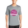 PosiCharge ® Moisture Wicking Competitor Tee - Full Color Printing Thumbnail
