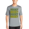 PosiCharge ® Moisture Wicking Competitor Tee - Full Color Printing Thumbnail