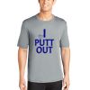 PosiCharge ® Moisture Wicking Competitor Tee - Full Color Printing Thumbnail