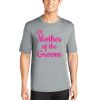 PosiCharge ® Moisture Wicking Competitor Tee - Full Color Printing Thumbnail