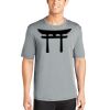 PosiCharge ® Moisture Wicking Competitor Tee - Full Color Printing Thumbnail