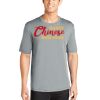 PosiCharge ® Moisture Wicking Competitor Tee - Full Color Printing Thumbnail