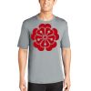 PosiCharge ® Moisture Wicking Competitor Tee - Full Color Printing Thumbnail