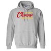 Heavy Blend™ Hooded Sweatshirt - Full Color Printing Thumbnail