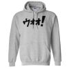 Heavy Blend™ Hooded Sweatshirt - Full Color Printing Thumbnail